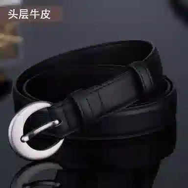 ROLLSMINJOR ins 2.3cm