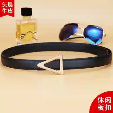 ROLLSMINJOR ins 2.3cm