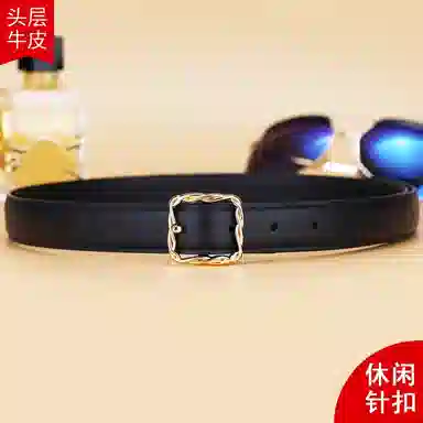 ROLLSMINJOR ins 2.4cm