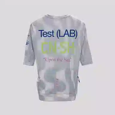 MAAP Test LaB Shanghai Pro Air Jersey 3.0