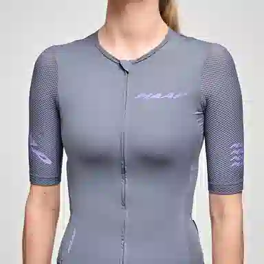 MAAP Emerge Jersey