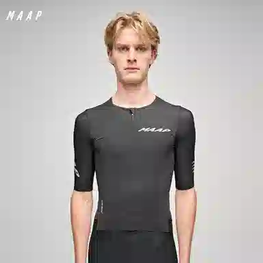 MAAP Emerge Jersey