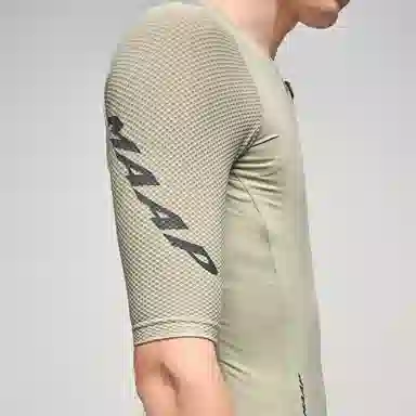 MAAP Emerge Jersey