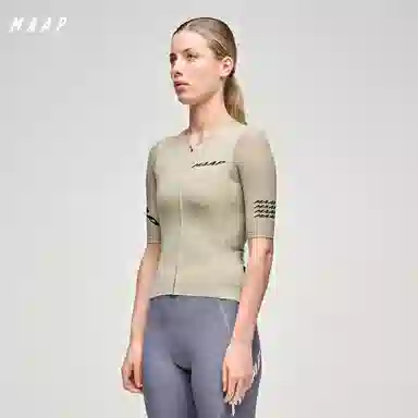 MAAP Emerge Jersey