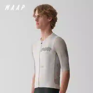 MAAP Aerate Pro Air Jersey 3.0 Fog AERATE