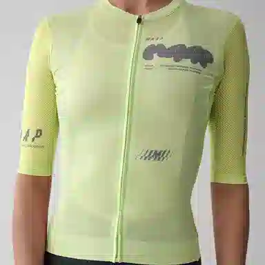 MAAP Aerate Pro Air Jersey 3.0 Shadow