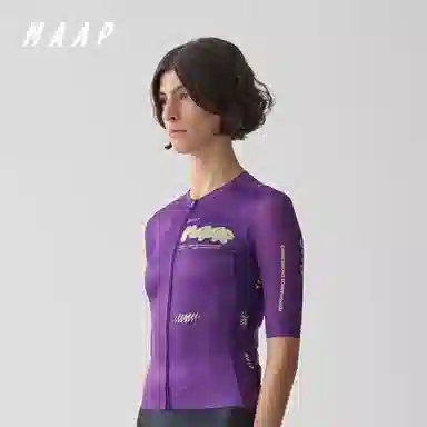 MAAP AERATE Aerate Pro Air Jersey 3.0