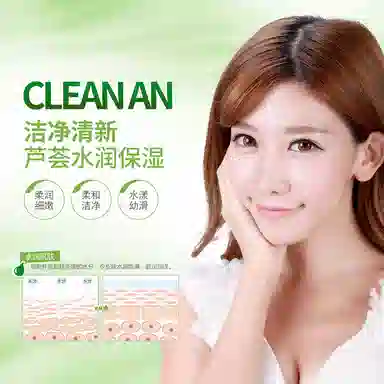 120ml