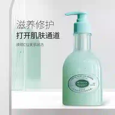 300ml