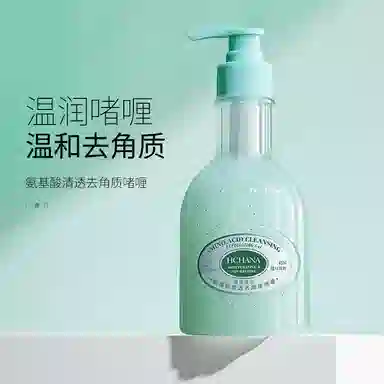 300ml