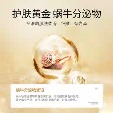 15ml