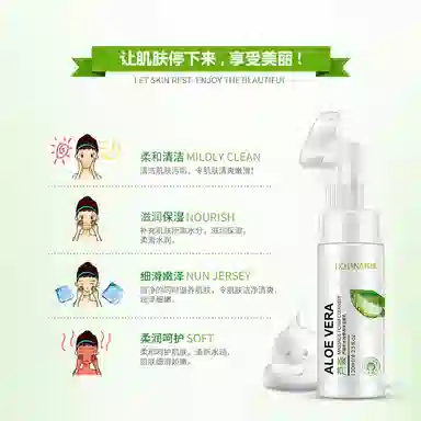 120ml