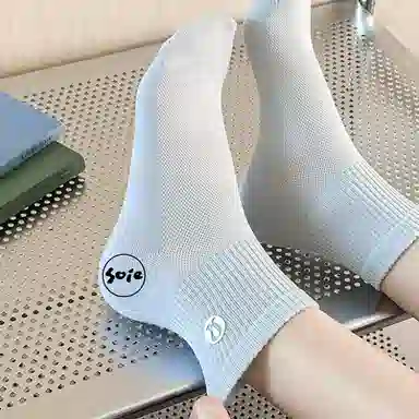 SOIEPLUS 5