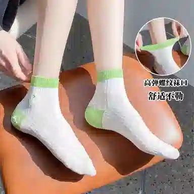 SOIEPLUS 5