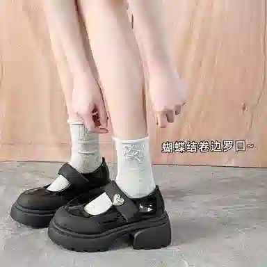 SOIEPLUS 5