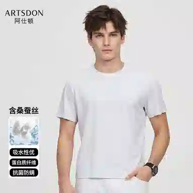 ARTSDON T