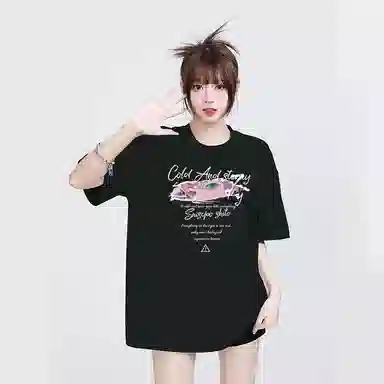 T