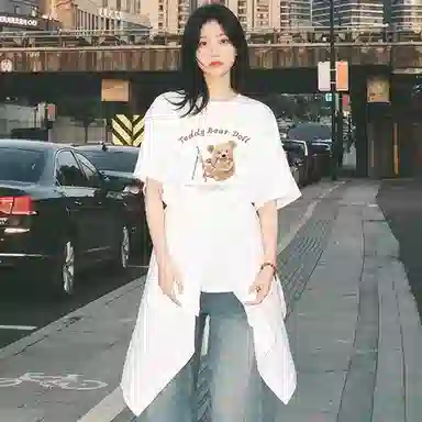 T