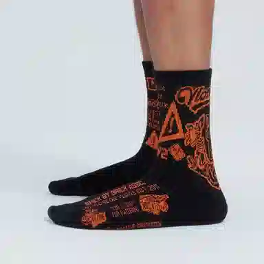 VLONE 1