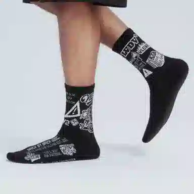 VLONE LVDV Socks