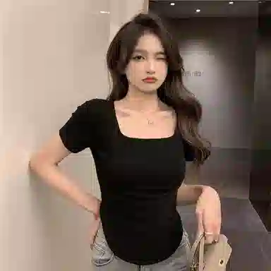 HEISU U T