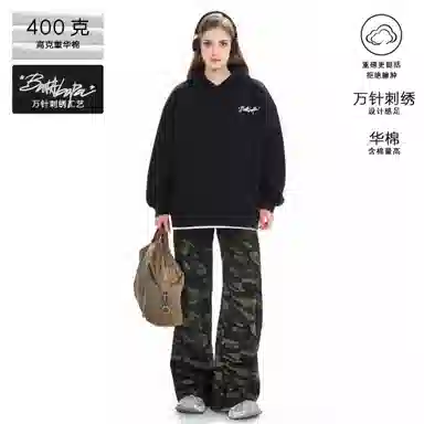 BARABAPA Heavyweight Embroidered Hoodie