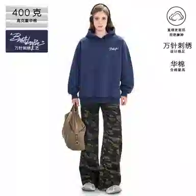 BARABAPA Heavyweight Embroidered Hoodie