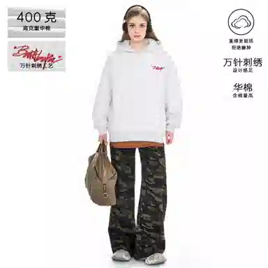 BARABAPA Heavyweight Embroidered Hoodie