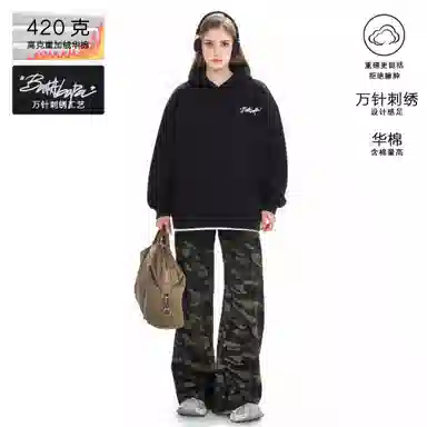 BARABAPA Heavyweight Embroidered Hoodie