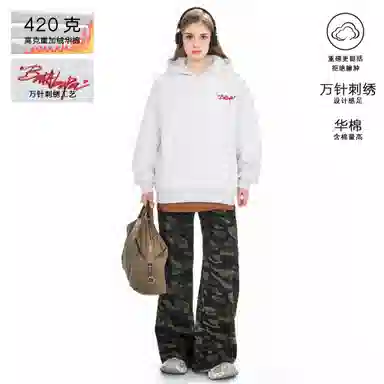 BARABAPA Heavyweight Embroidered Hoodie