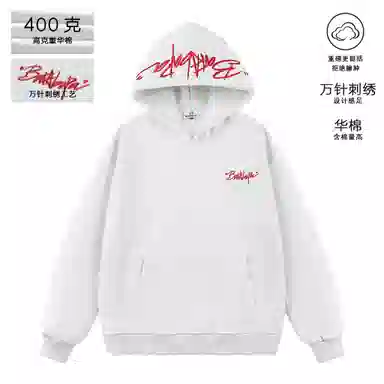 BARABAPA Heavyweight Embroidered Hoodie