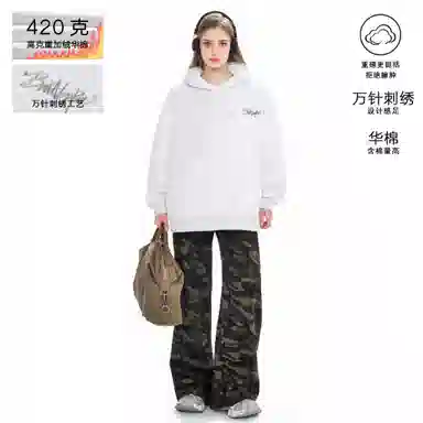 BARABAPA Heavyweight Embroidered Hoodie