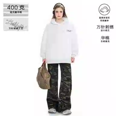 BARABAPA Heavyweight Embroidered Hoodie