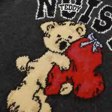 NOISY TEDDY
