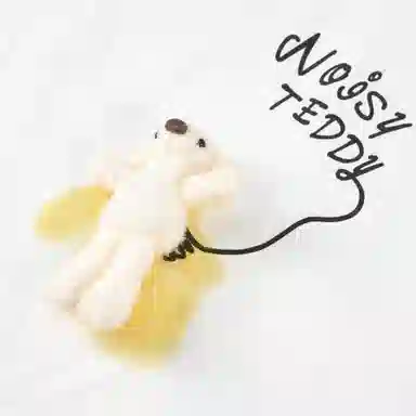 NOISY TEDDY