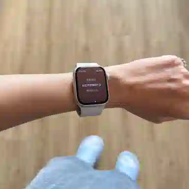 KUYUEXIANG iWatch S11S10S9S8S7SE3