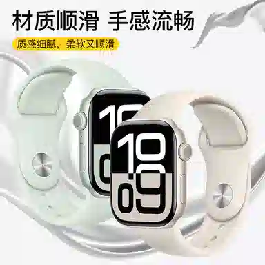 KUYUEXIANG Apple Watch S10S9S8S76SEUltra