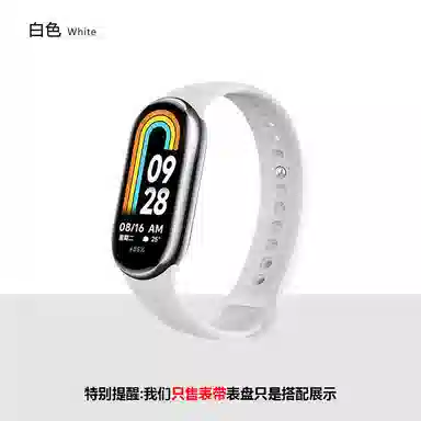 KUYUEXIANG 219mm TPU 98NFC