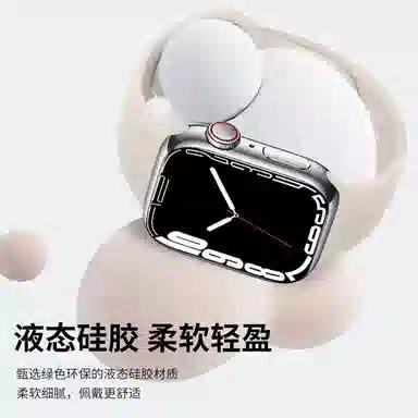 KUYUEXIANG Apple Watch S10S9S8S76SEUltra