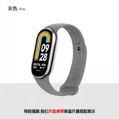 KUYUEXIANG 219mm TPU 98NFC