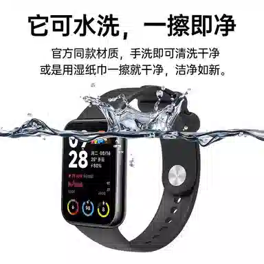 KUYUEXIANG 150-240mm RedmiWatch45