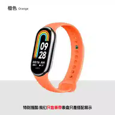 KUYUEXIANG 219mm TPU 98NFC