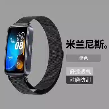 KUYUEXIANG 210mm watch1098