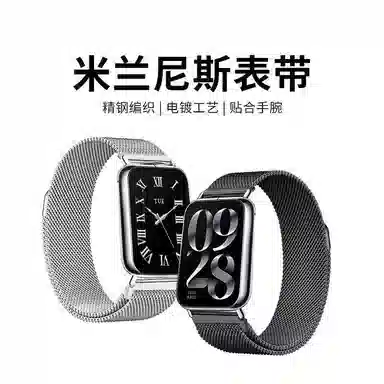 KUYUEXIANG 210mm watch1098