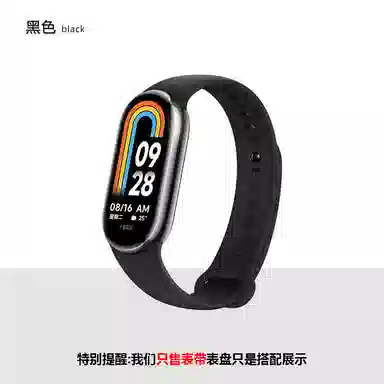 KUYUEXIANG 219mm TPU 98NFC