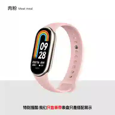 KUYUEXIANG 219mm TPU 98NFC