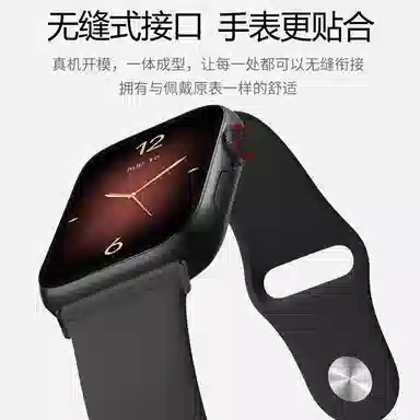 KUYUEXIANG 150-240mm RedmiWatch45