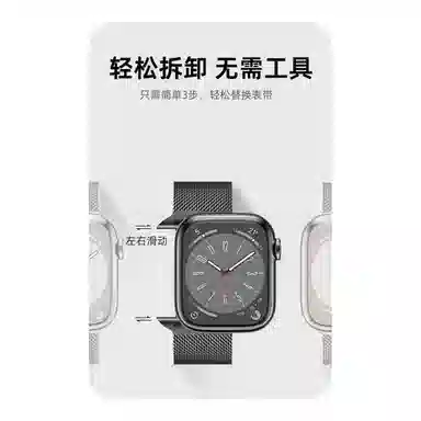 KUYUEXIANG iwatchS11S10S9Ultra3