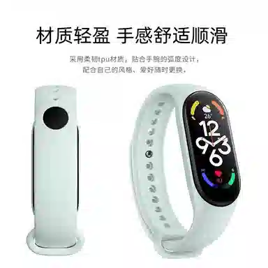KUYUEXIANG TPU 789