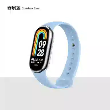 KUYUEXIANG 219mm TPU 98NFC